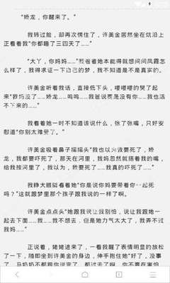 国内结婚证怎么在菲律宾认证